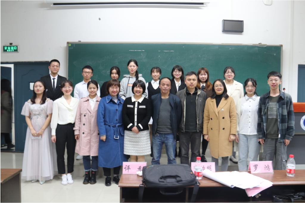 屏幕截图 2020-11-18 142411.png